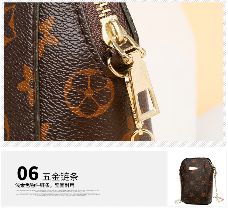 贝壳包,斜挎包,潮流女包