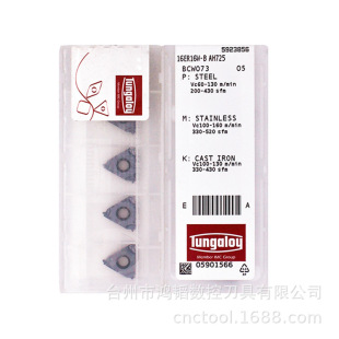 Toshiba/�|֥�������ݼy܇��Ƭ16ER 16W-B AH725 �C������������