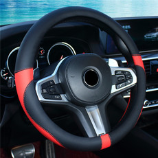 Four seasons Universal steering wheel cover car steering wheel handle cover car interior accessories car supplies wholesale