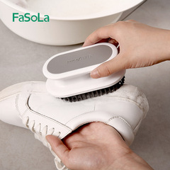 FaSoLa Shoe Brush Laundry Brush Cleaning Shoes Multifunctional Household Clothes Artifact Brush Plastic Brush