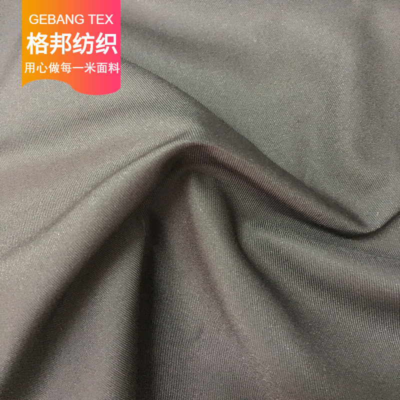 T400弹力面料 3/3斜纹提花高弹四面弹T400风衣布料时装面料
