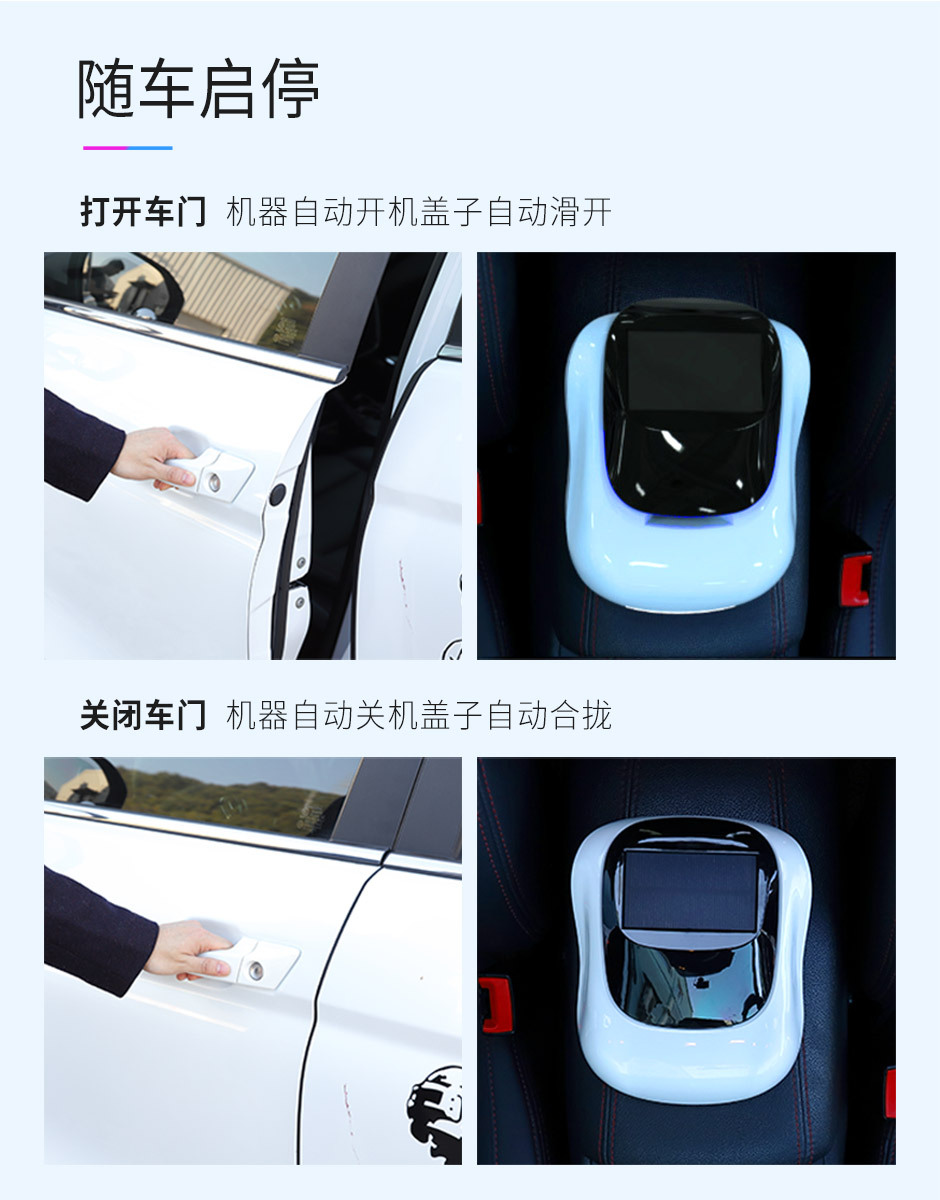 净化器详情880_07.jpg