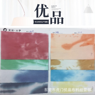 �޲�����8��-16��܈Ⱦ����������y���ִ���Ьñ�����ɫ���xɫ