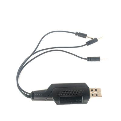 LF606 JD-16 D2 SG800 M11迷你折叠无人机drone多充充电线 一拖三|ms