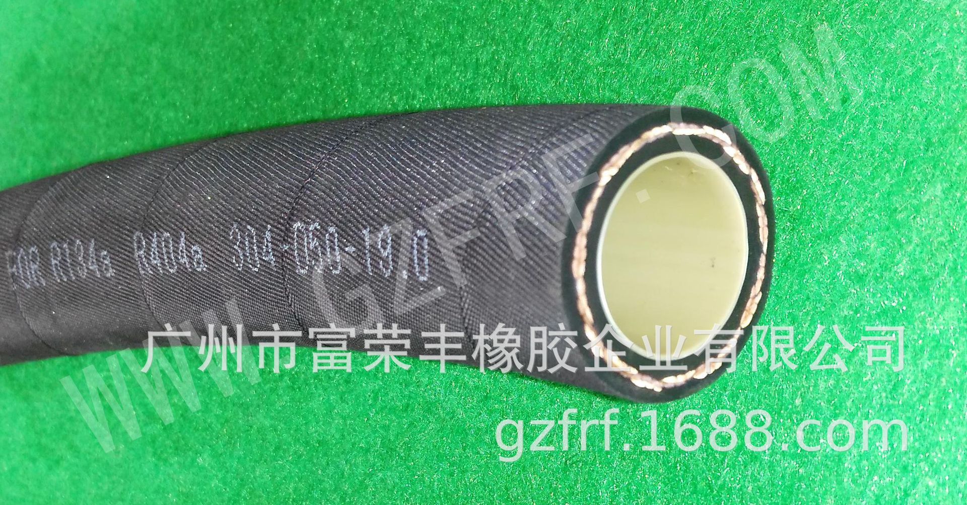 304型R-404a冷藏专用车空调管