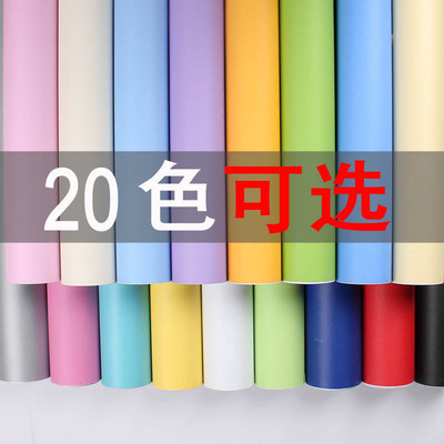 加厚壁纸自粘pvc防水纯色素色贴纸客厅电商背景卧室温馨贴纸自贴