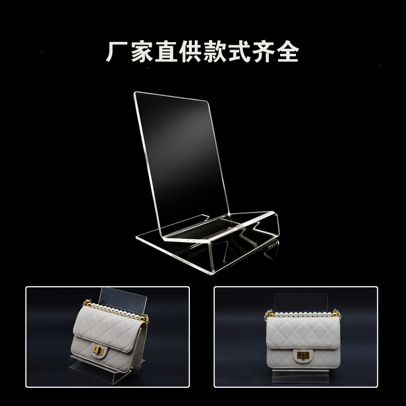 亚克力服装店阶梯展示架多层展示台二三层男女手提皮钱包鞋陈列架