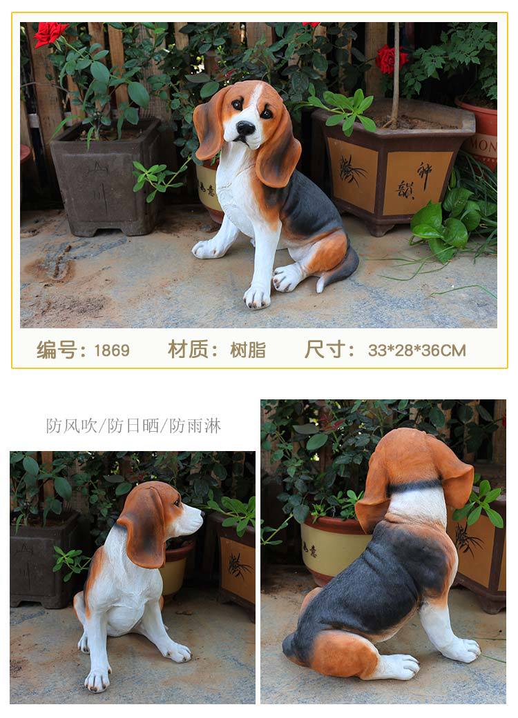 比格犬_13.jpg
