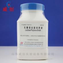 HB0119  ���ǵ����L���BҺ  BR250g  ����