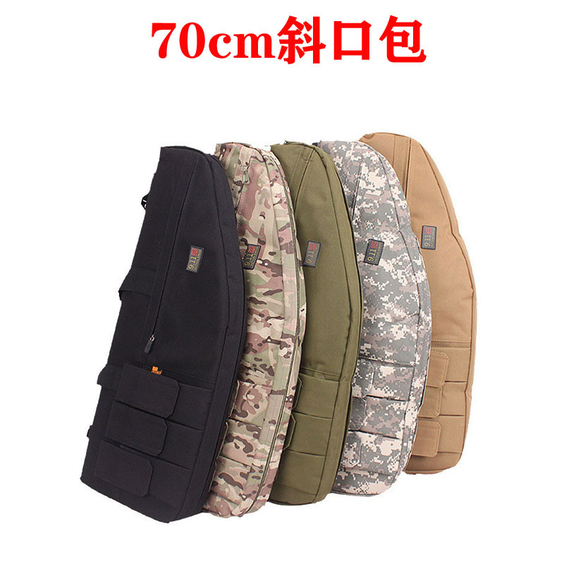 Amazon Army Fan Multi-function Slant Muzzle Gun Bag 70cm Portable Fishing Bag Sea Rod Bag Tactical Shoulder Handbag