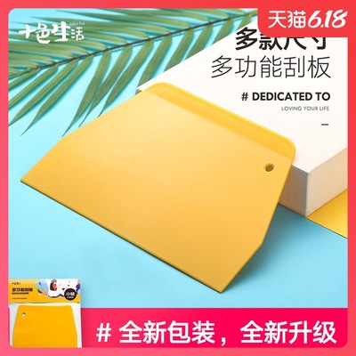 烘焙工具塑料刮板蛋糕硅胶刮刀馒头切面刀肠粉刮油板家用厨房大号|ru