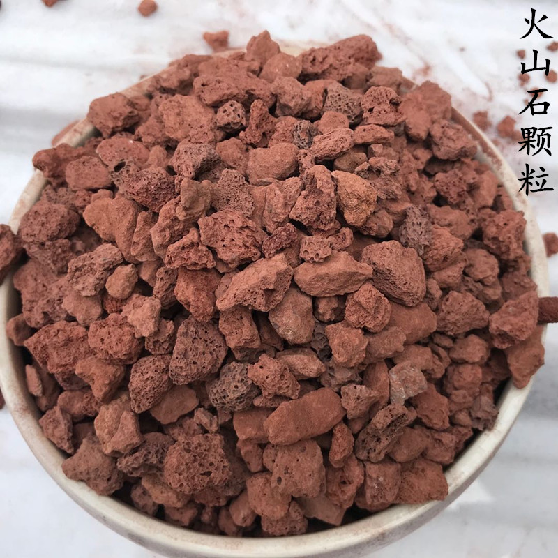 厂家供应水过滤材料火山石颗粒 火山岩 污水处理用火山石滤料颗粒