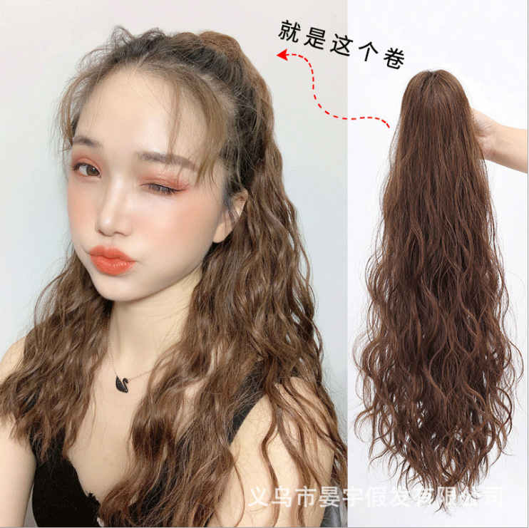 厂家批发 马尾假发女小抓夹式玉米烫高马尾 自然长卷发马尾