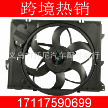 17117590699 17427523259mɢˮLs