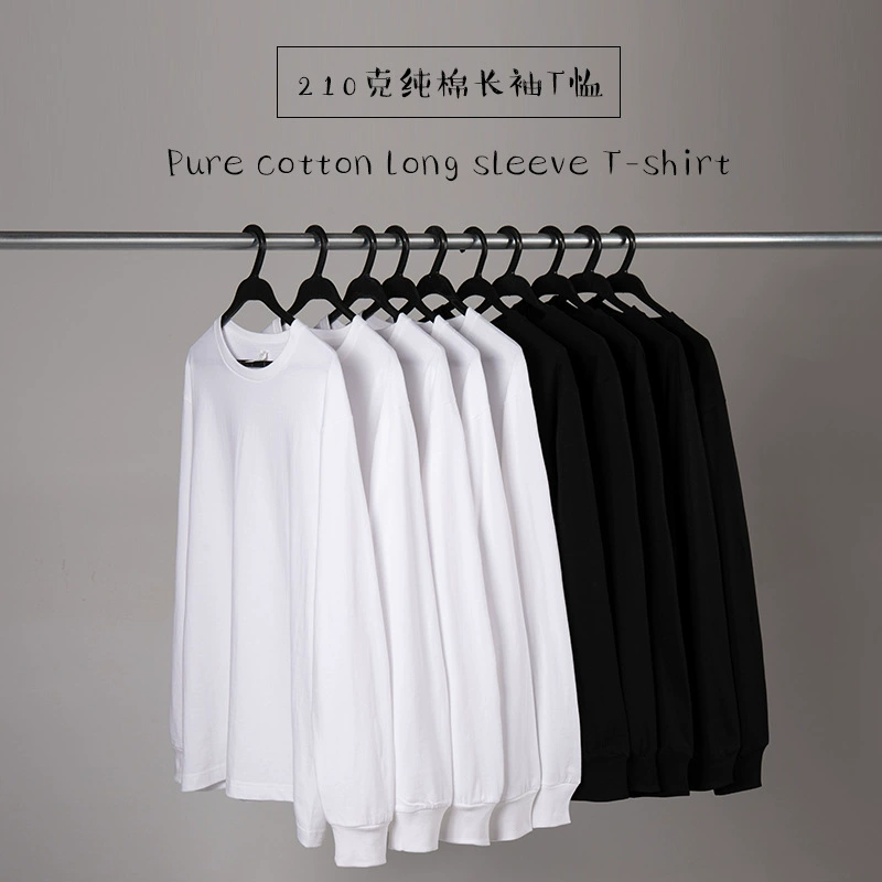 2022 осень-зима новая хлопковая футболка с длинным рукавом чесаный хлопок 220 г Однотонная футболка Свободная рубашка с круглым вырезом