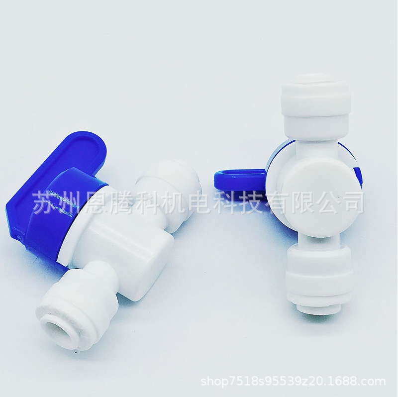 微信图片_20200326183036