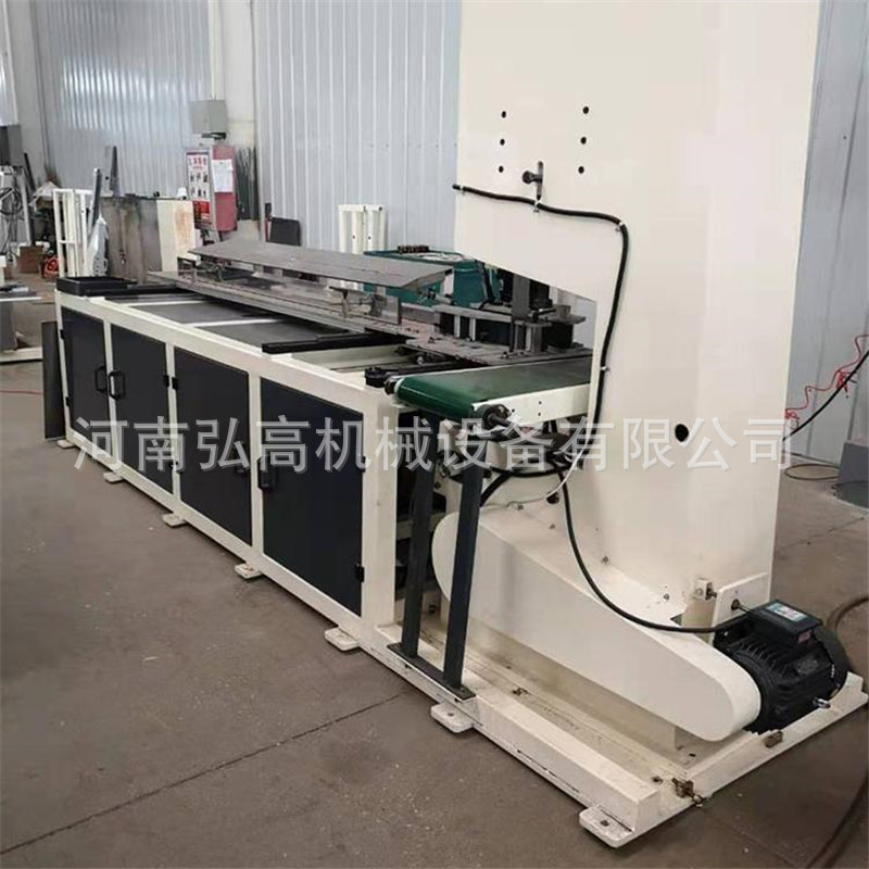 自动带锯 (2).jpg