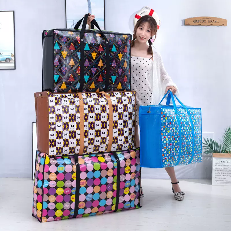 厂家直销现货行李袋加厚防水手提蛇皮编织袋特大无纺布搬家打包袋