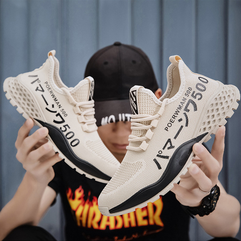 2020夏季新款飞织椰子鞋透气网面休闲运动潮男鞋青年乐福鞋批发|ru