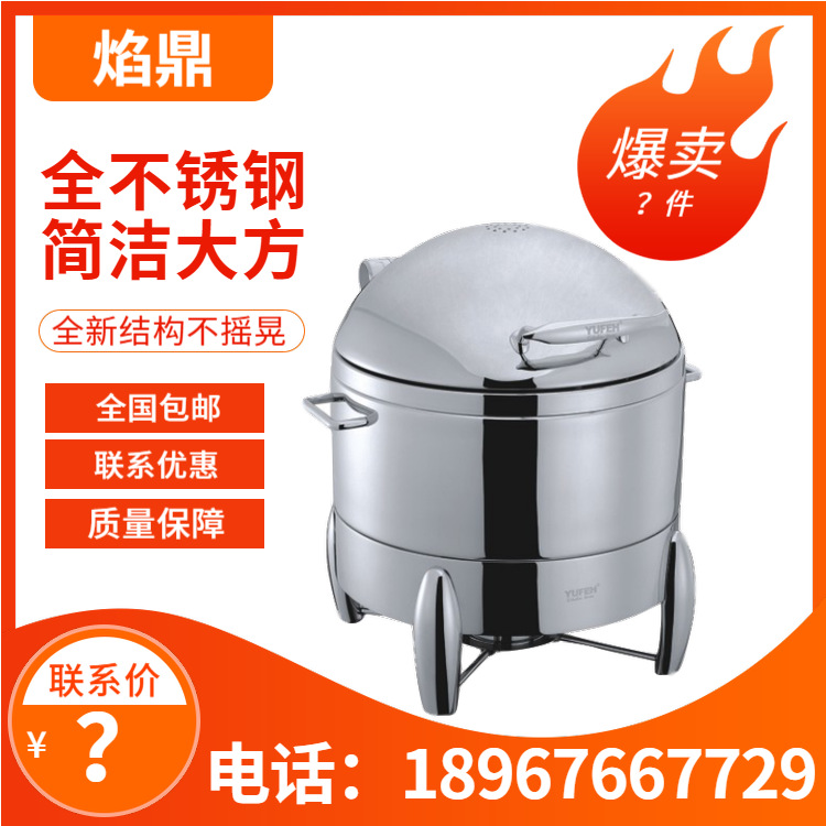 YUFEH��� ���� 30-11ϵ�� Բ��11���Ƶ�߼���������¯ ����ֱ��