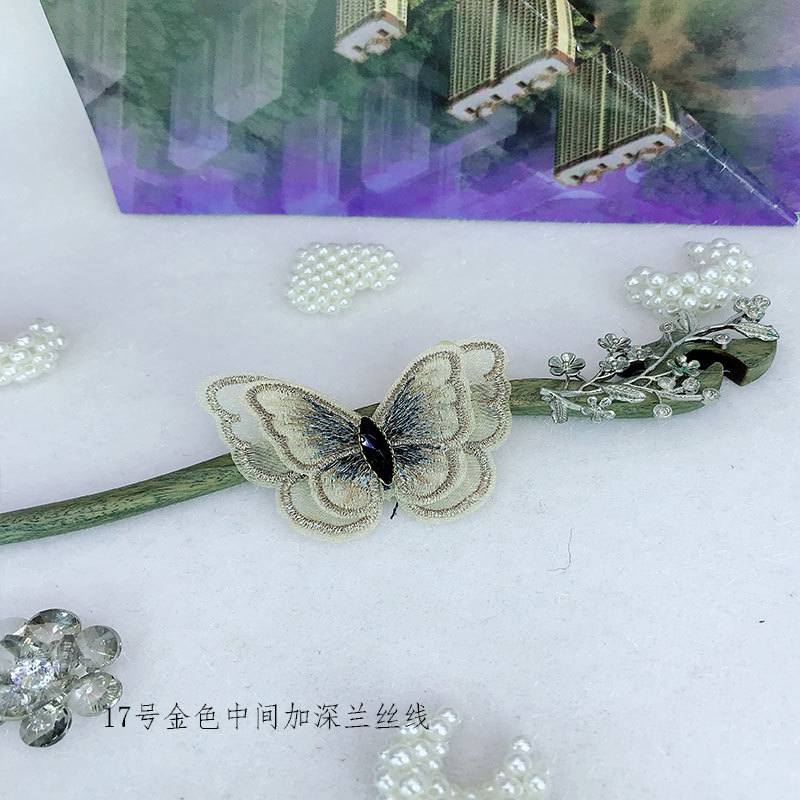 未标题-17号金色中间加深兰丝线