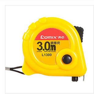 Comix L1300 steel tape 3m steel tape