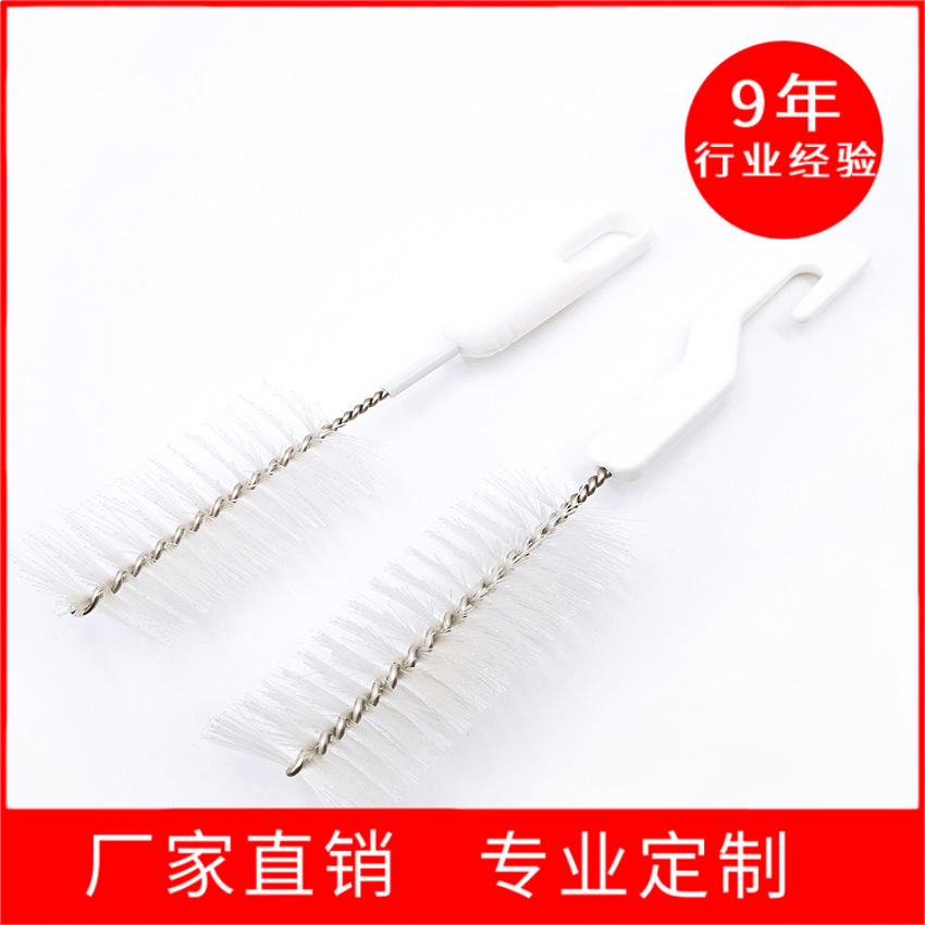 厂家直销 豆浆机榨汁机清洁 刷原汁机清洁刷  清洁刷电器小毛刷