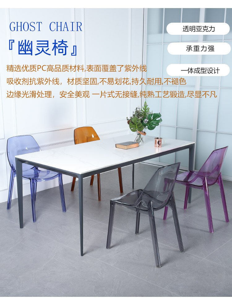 PC端图片9.jpg