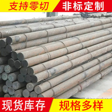 �������l1CR13 20CR13 30CR134cr13�A�� Ҏ���Rȫ ���󃞻�