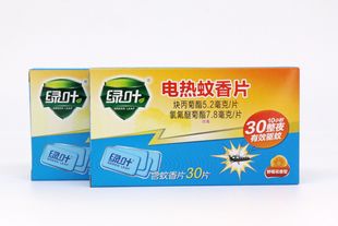 �G�~����Ƭ 늟�����Ƭ����Һ30Ƭ������ ���b �������