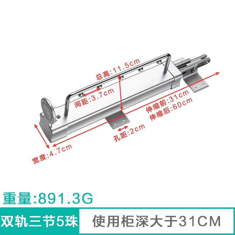 Percha retráctil montada en la parte superior Push-Pull percha de ropa armario gabinete estante interior guardarropa hardware percha varilla