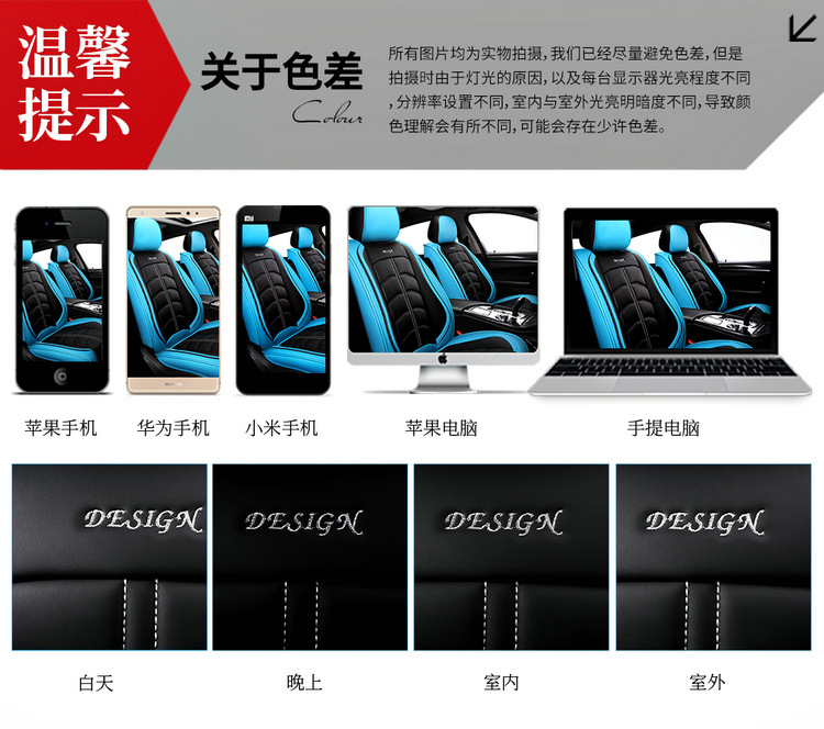 Car cushion four seasons universal fully enclosed leather seat cover 2020 new seat cover summer ice silk all-inclusive seat cushion 19