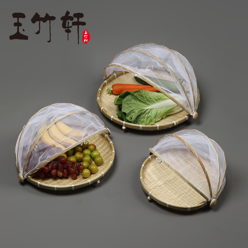 Household Storage Basket