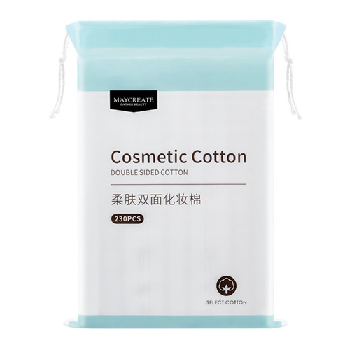 Jianmei Chuangyan high-quality cotton makeup cotton cleansing oil three-layer makeup remover cotton 230 pieces factory direct sale