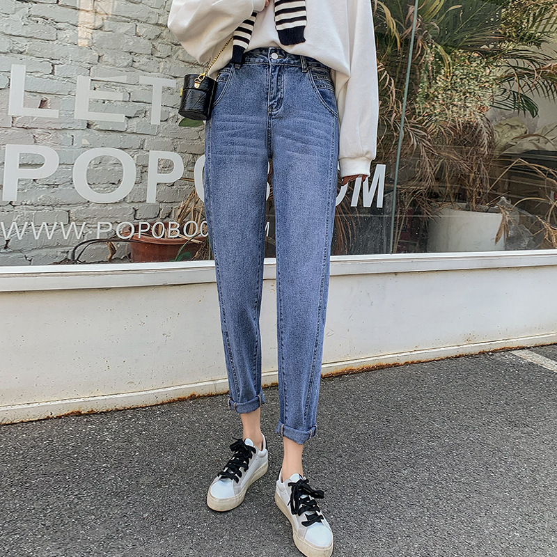 2020新款高腰哈倫蘿蔔褲女韓版寬松顯瘦拼接牛仔褲女長褲廠家直批