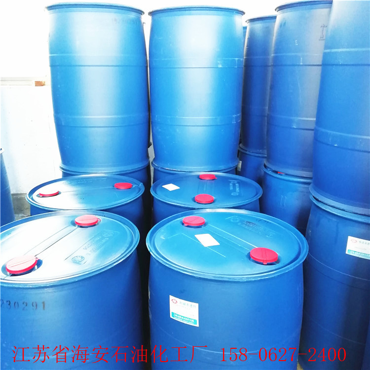PPG-10 Stearyl Ether 硬脂基聚氧丙烯醚PPG-10 SPO-10