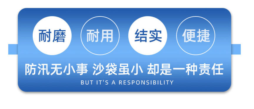 微信图片_20200723194505