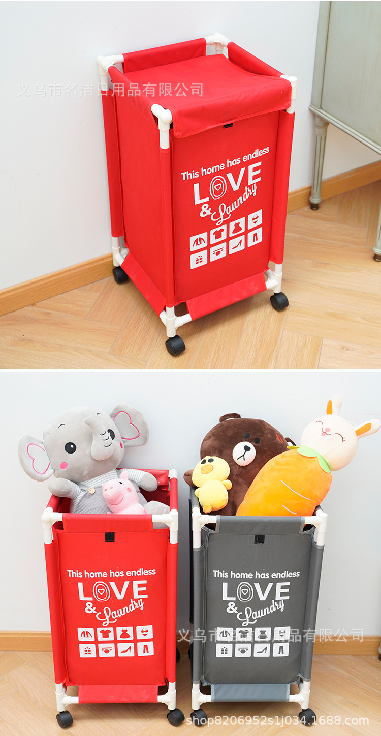 Modern Simple Single Lattice Oxford Bouvan Wheel Laundry Basket Storage Basket Sundries Basket Removable Laundry Basket With Wheels undefined