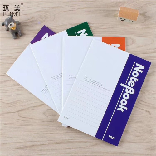 Huanmei Cartoon Workbook Soft Copy 32k Student Office Notebook Mathematics English Student Diary
