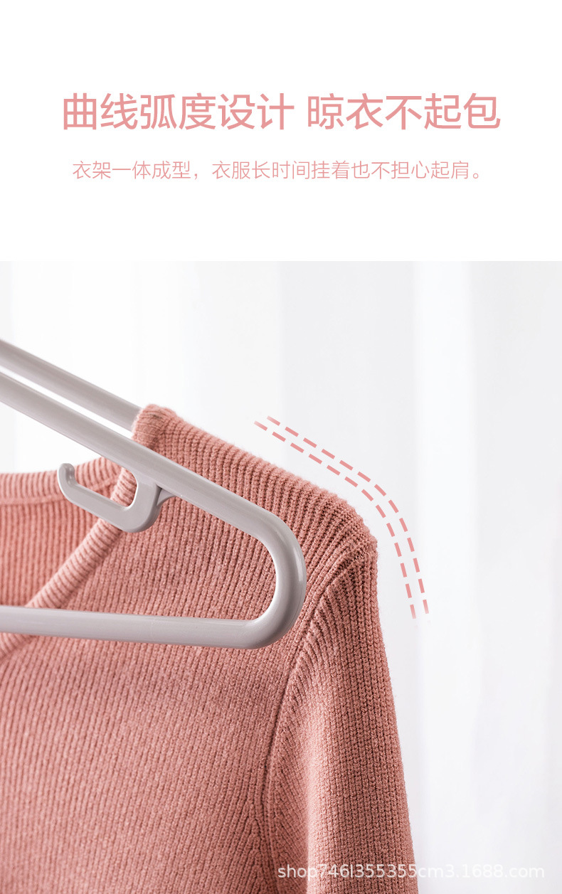 0731吉祥衣架_05.jpg