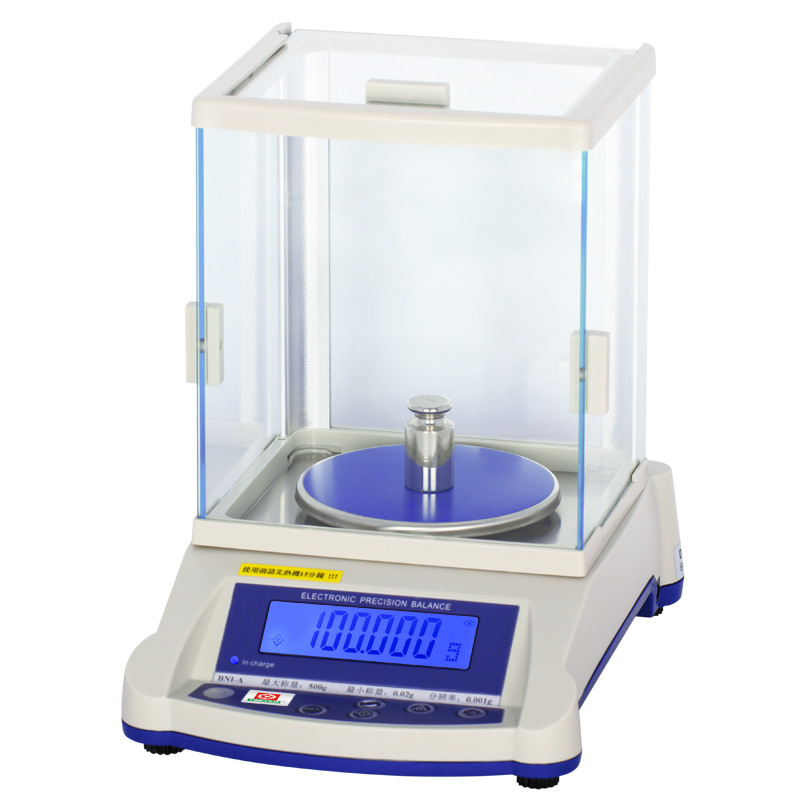 台湾樱花YINGHUA电子天平电子秤 电子秤高精度0.01g 0.001g精准