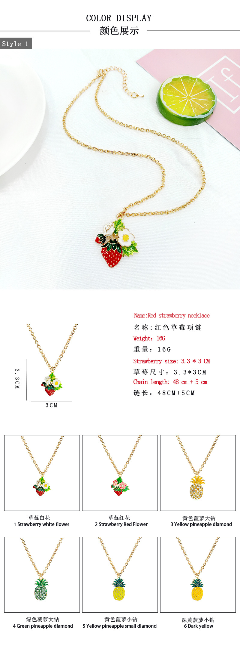 Simple Fashion  Rhinestone Alloy Fruit Christmas Series Necklace display picture 2