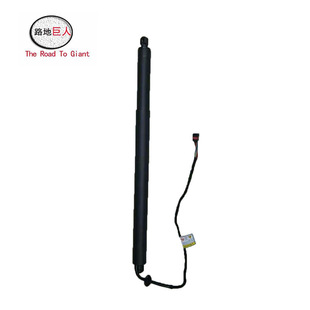 �m���·�����ٰl�F���� ��܇������֧�Ώ��� ��β�T�ΗULR075420