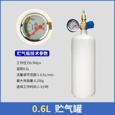 2L портативный комплект для сварки горелкой, кислородно-бутановая сварка для холодильного оборудования и ремонта медной трубы