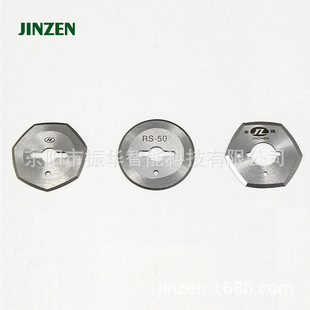 JINZEN RS-50늼����ü��C����/�߽�/�A����Ƭ 50MM �p�x������l