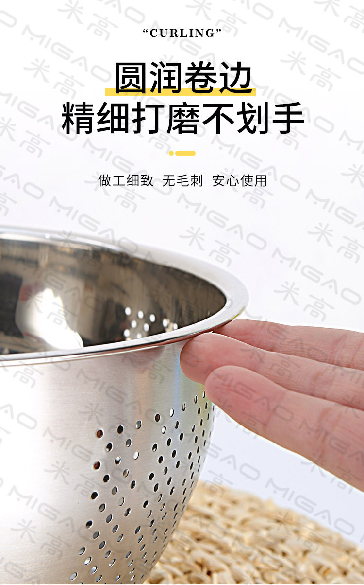斜底盆_08.jpg