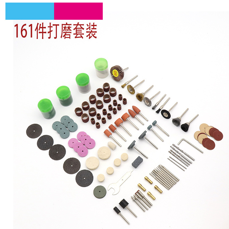 电磨配件打磨套装吊磨机用木头雕刻玉石抛光打磨头切割工具