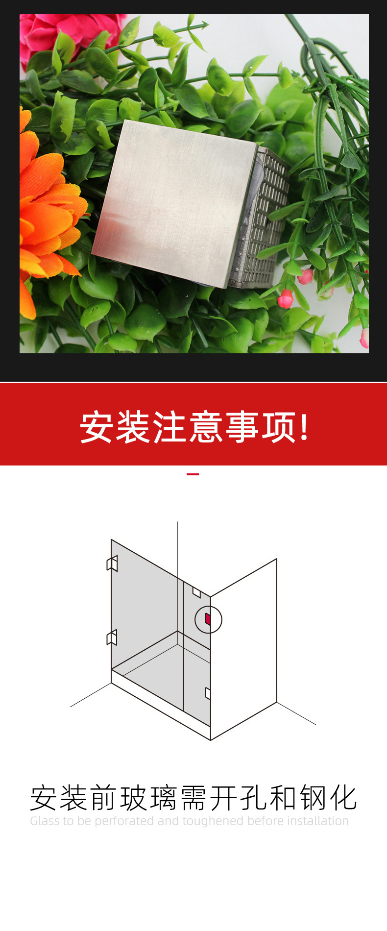 RSA-871,-872-873-874_08