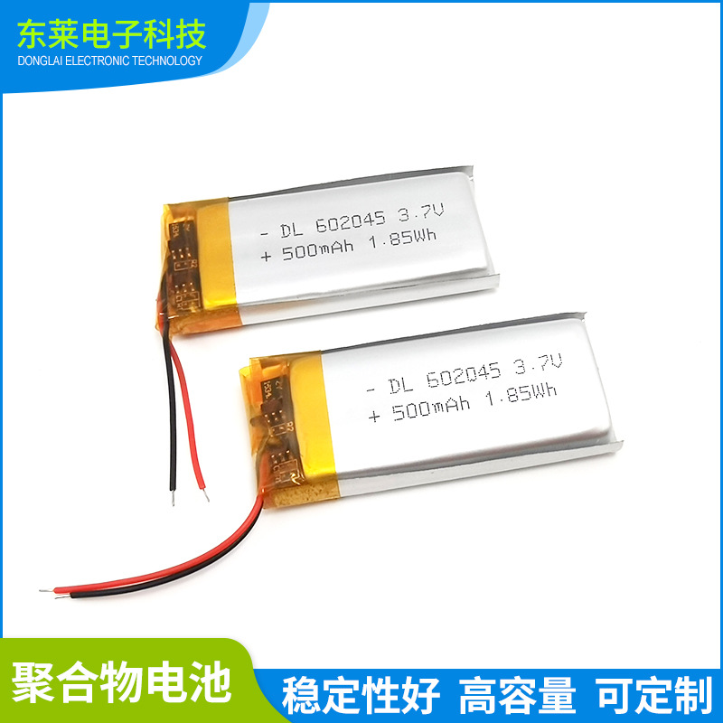 Smart LED lights