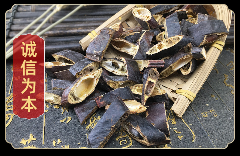 Dried Chinese Honeylocust Segments Zao Jiao 皂角 Gleditsia sinensis Traditional Herbal Decoction Pieces 500g in use